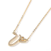 Load image into Gallery viewer, Demure Script Initial Necklace